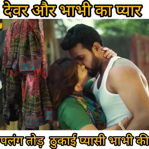 boss ne bhabhi ko choda|Sasur Bahu ke Sambandh